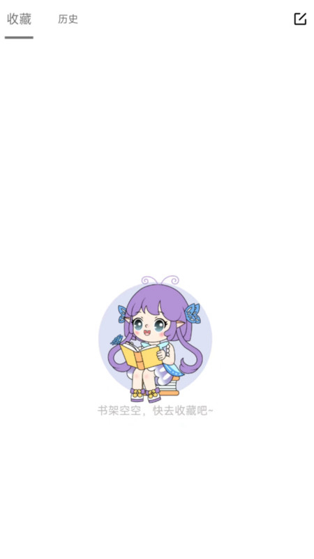 可米漫画 可米漫画