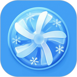 手机降温iPower v3.1.1.311 安卓版