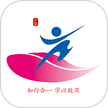 广宣研学