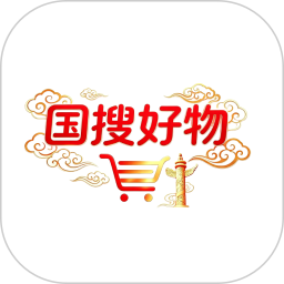 国搜好物